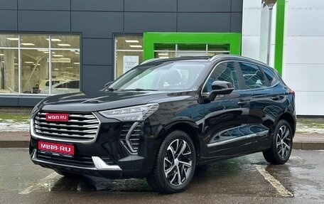 Haval Jolion, 2021 год, 2 065 000 рублей, 1 фотография