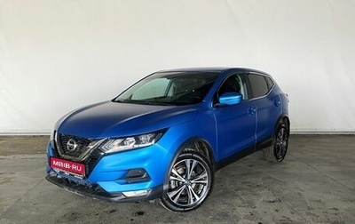 Nissan Qashqai, 2019 год, 2 049 000 рублей, 1 фотография