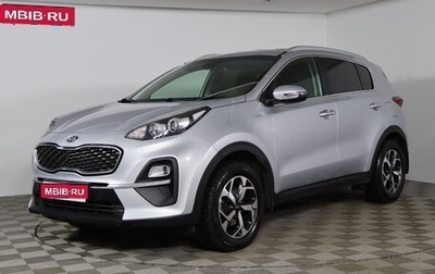 KIA Sportage IV рестайлинг, 2020 год, 2 499 990 рублей, 1 фотография