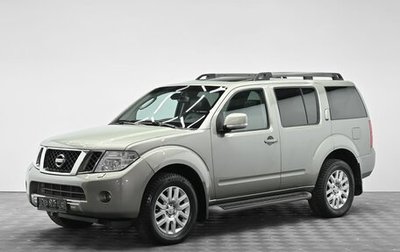 Nissan Pathfinder, 2010 год, 1 465 000 рублей, 1 фотография