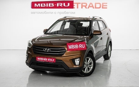 Hyundai Creta I рестайлинг, 2016 год, 1 795 000 рублей, 1 фотография