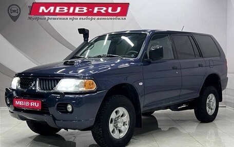 Mitsubishi Pajero Sport II рестайлинг, 2008 год, 1 198 000 рублей, 1 фотография