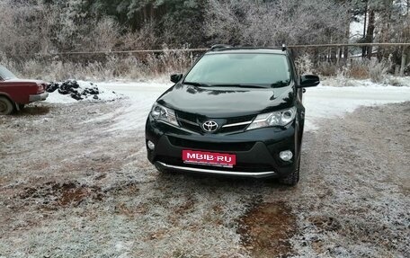 Toyota RAV4, 2014 год, 2 470 000 рублей, 1 фотография