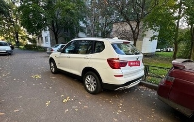 BMW X3, 2014 год, 3 000 000 рублей, 1 фотография