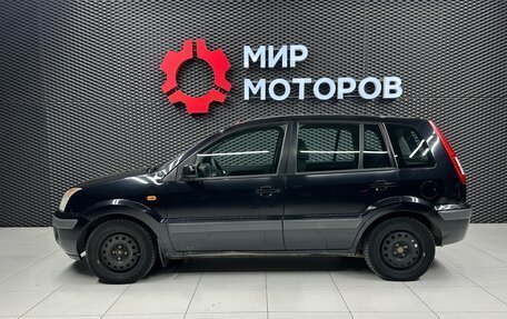 Ford Fusion I, 2007 год, 525 000 рублей, 6 фотография