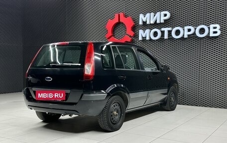 Ford Fusion I, 2007 год, 525 000 рублей, 7 фотография