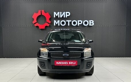 Ford Fusion I, 2007 год, 525 000 рублей, 2 фотография