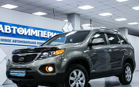 KIA Sorento II рестайлинг, 2012 год, 1 753 000 рублей, 2 фотография