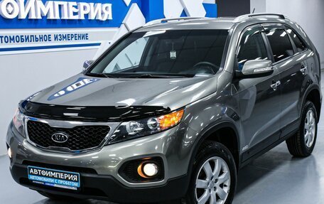 KIA Sorento II рестайлинг, 2012 год, 1 753 000 рублей, 3 фотография