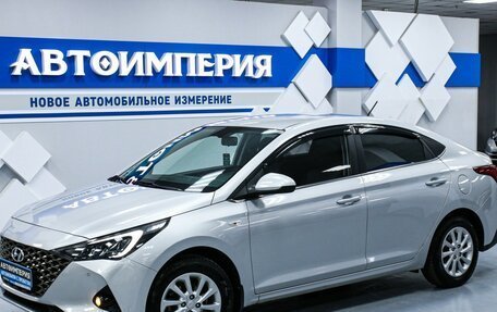 Hyundai Solaris II рестайлинг, 2021 год, 1 893 000 рублей, 2 фотография