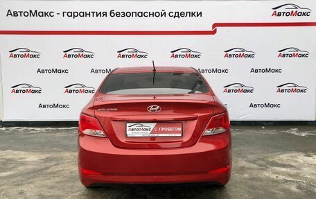 Hyundai Solaris II рестайлинг, 2016 год, 1 270 000 рублей, 3 фотография