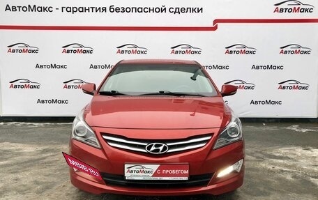 Hyundai Solaris II рестайлинг, 2016 год, 1 270 000 рублей, 2 фотография