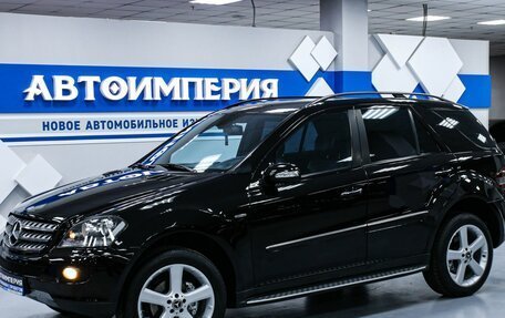 Mercedes-Benz M-Класс, 2008 год, 1 548 000 рублей, 3 фотография