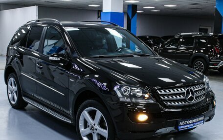 Mercedes-Benz M-Класс, 2008 год, 1 548 000 рублей, 7 фотография