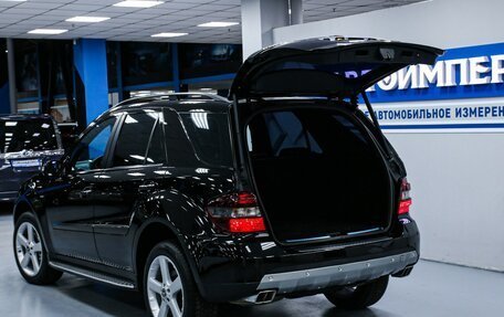 Mercedes-Benz M-Класс, 2008 год, 1 548 000 рублей, 12 фотография