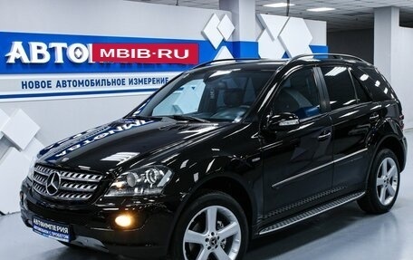 Mercedes-Benz M-Класс, 2008 год, 1 548 000 рублей, 4 фотография