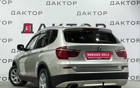 BMW X3, 2011 год, 1 690 000 рублей, 4 фотография