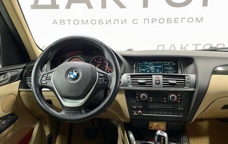 BMW X3, 2011 год, 1 690 000 рублей, 8 фотография