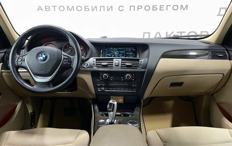 BMW X3, 2011 год, 1 690 000 рублей, 7 фотография