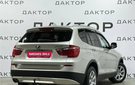 BMW X3, 2011 год, 1 690 000 рублей, 6 фотография