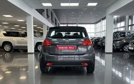 KIA Venga I, 2014 год, 1 295 000 рублей, 4 фотография