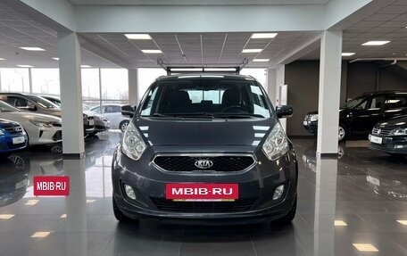 KIA Venga I, 2014 год, 1 295 000 рублей, 3 фотография