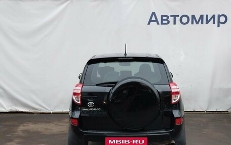 Toyota RAV4, 2012 год, 1 680 000 рублей, 6 фотография