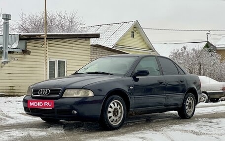 Audi A4, 1999 год, 370 000 рублей, 3 фотография