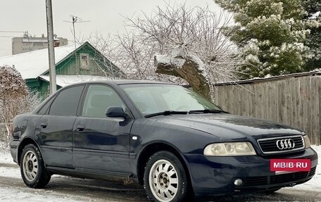 Audi A4, 1999 год, 370 000 рублей, 2 фотография