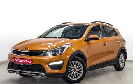 KIA Rio IV, 2018 год, 1 550 000 рублей, 1 фотография