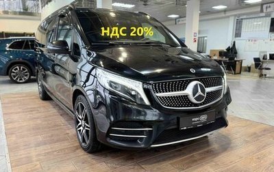 Mercedes-Benz V-Класс, 2019 год, 5 899 000 рублей, 1 фотография