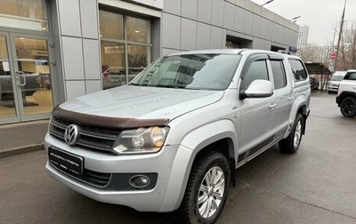 Volkswagen Amarok I рестайлинг, 2013 год, 1 750 000 рублей, 1 фотография