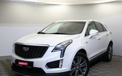 Cadillac XT5 I рестайлинг, 2020 год, 3 495 000 рублей, 1 фотография