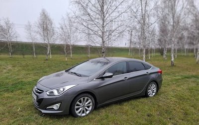 Hyundai i40 I рестайлинг, 2013 год, 1 280 000 рублей, 1 фотография