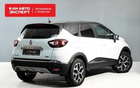 Renault Kaptur I рестайлинг, 2017 год, 1 350 000 рублей, 3 фотография