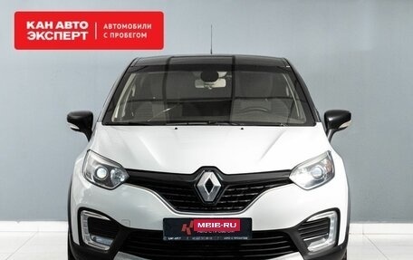 Renault Kaptur I рестайлинг, 2017 год, 1 350 000 рублей, 2 фотография