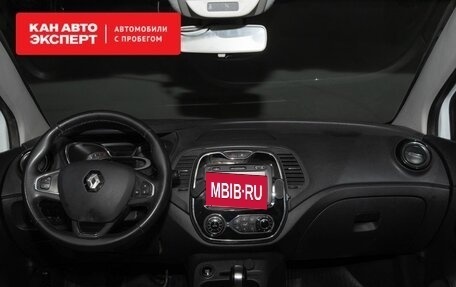 Renault Kaptur I рестайлинг, 2017 год, 1 350 000 рублей, 7 фотография