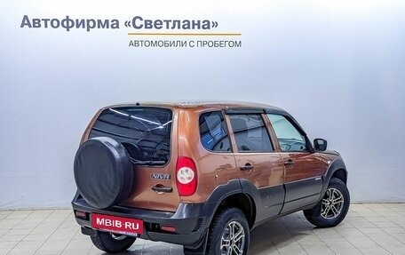 Chevrolet Niva I рестайлинг, 2018 год, 869 000 рублей, 4 фотография