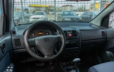 Hyundai Getz I рестайлинг, 2010 год, 859 000 рублей, 6 фотография