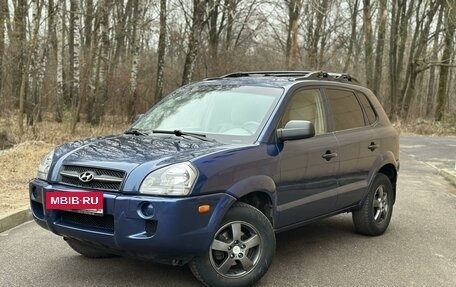 Hyundai Tucson III, 2005 год, 950 000 рублей, 2 фотография