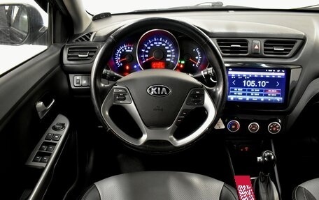 KIA Rio III рестайлинг, 2016 год, 1 240 000 рублей, 7 фотография