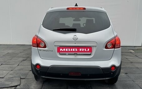 Nissan Qashqai, 2008 год, 1 045 000 рублей, 7 фотография