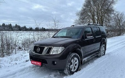 Nissan Pathfinder, 2011 год, 1 500 000 рублей, 1 фотография