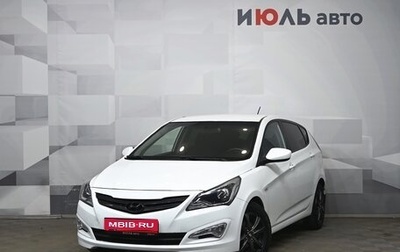 Hyundai Solaris II рестайлинг, 2015 год, 1 130 000 рублей, 1 фотография