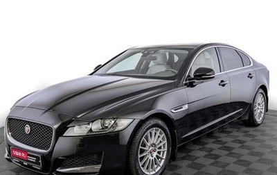 Jaguar XF II, 2018 год, 3 390 000 рублей, 1 фотография