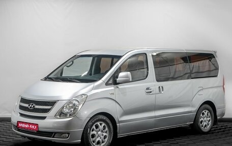 Hyundai Grand Starex Grand Starex I рестайлинг 2, 2010 год, 1 749 000 рублей, 1 фотография