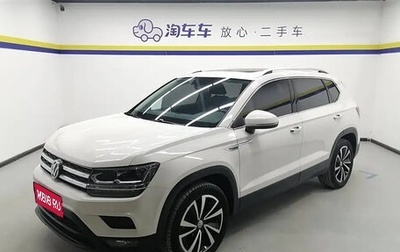 Volkswagen Tharu, 2021 год, 1 695 000 рублей, 1 фотография