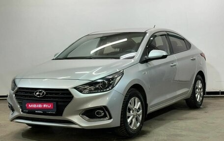 Hyundai Solaris II рестайлинг, 2019 год, 1 550 000 рублей, 1 фотография