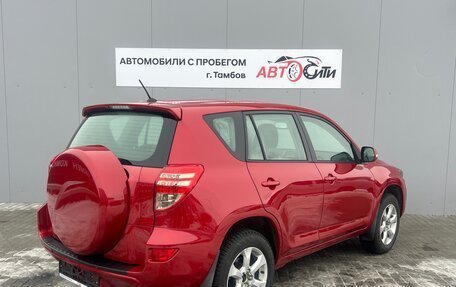 Toyota RAV4, 2011 год, 1 612 000 рублей, 7 фотография