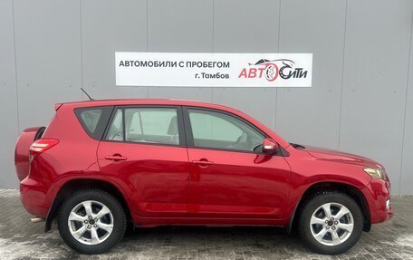 Toyota RAV4, 2011 год, 1 612 000 рублей, 8 фотография